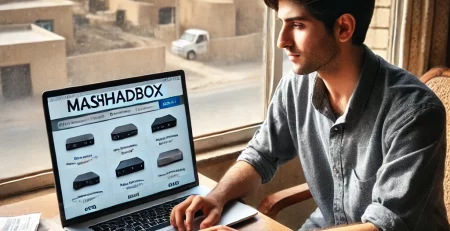 خرید باکس الکترونیکی در زاهدان